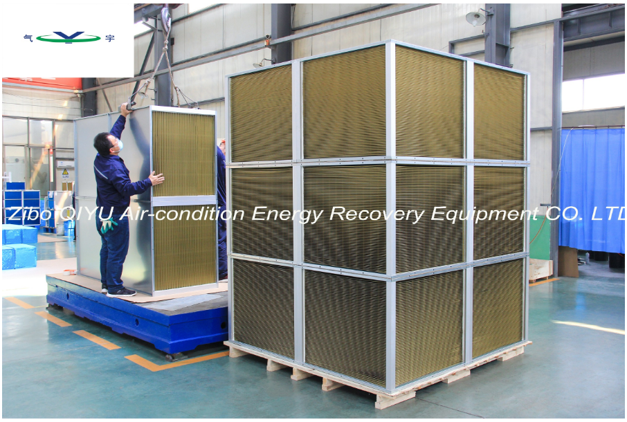 間接蒸發冷凝機組（風力發電空冷）換熱器(圖8)