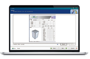 板式能量回收換熱器—BQB 系列(圖5)