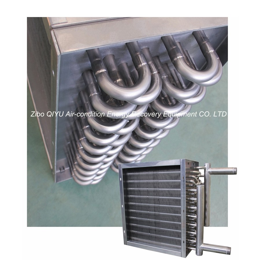 蒸汽加熱盤管(圖2)