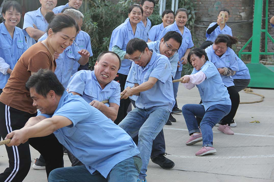 公司舉辦迎國慶中秋運動會(圖8)