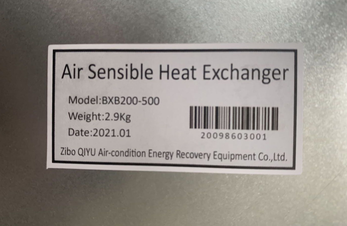 新年伊始，出口英國貨物發車(圖5)