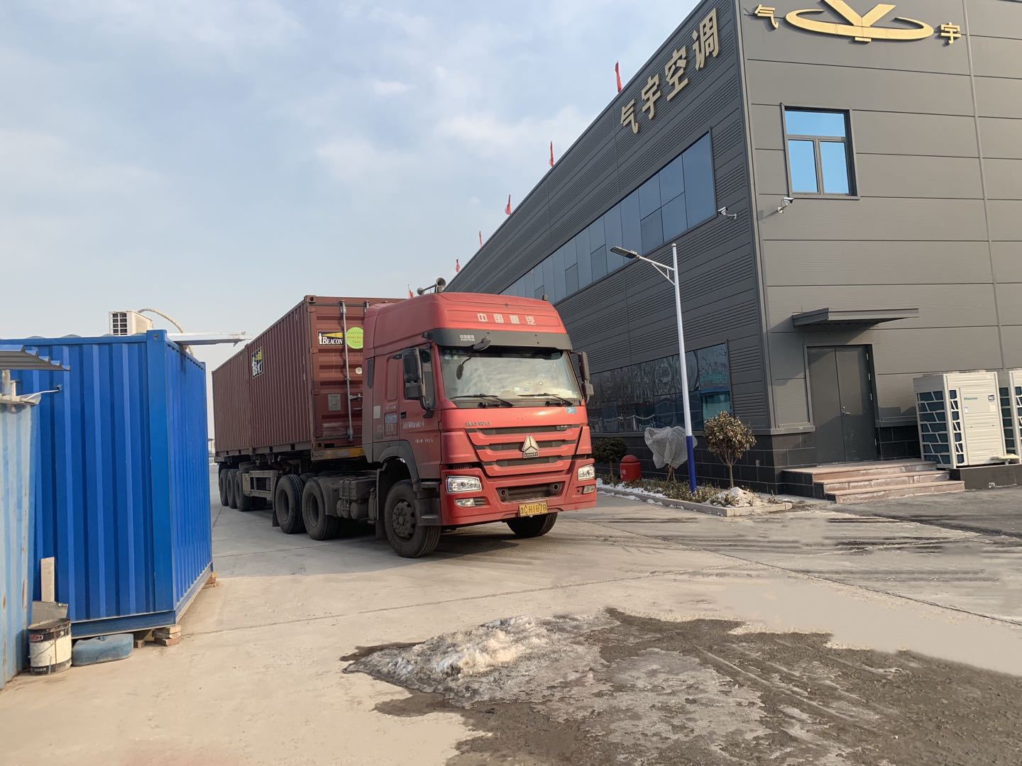 新年伊始，出口英國貨物發車(圖1)