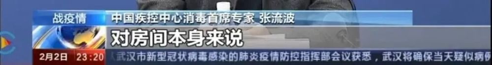 重磅！江蘇省發(fā)布住宅設(shè)計新標(biāo)準(zhǔn)，必須裝新風(fēng)！(圖7)