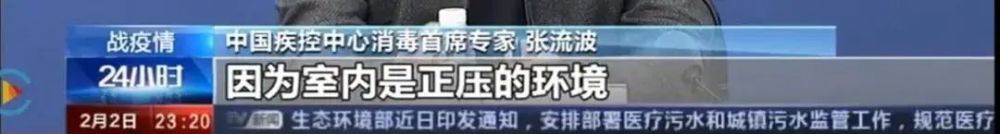 重磅！江蘇省發(fā)布住宅設(shè)計新標(biāo)準(zhǔn)，必須裝新風(fēng)！(圖12)