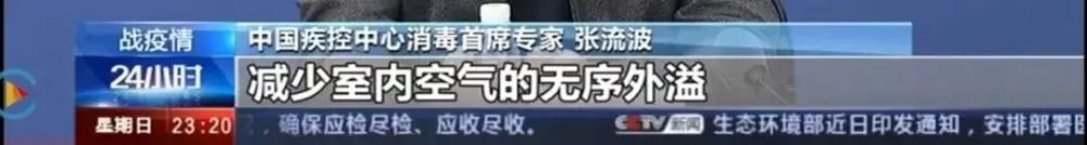 重磅！江蘇省發(fā)布住宅設(shè)計新標(biāo)準(zhǔn)，必須裝新風(fēng)！(圖11)