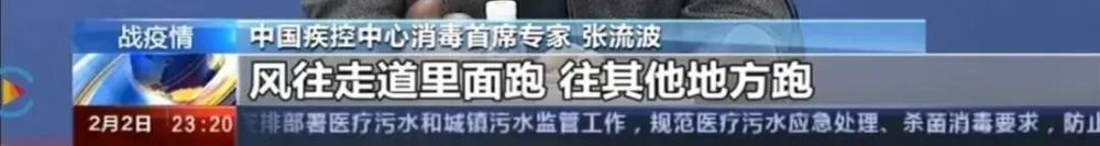 重磅！江蘇省發(fā)布住宅設(shè)計新標(biāo)準(zhǔn)，必須裝新風(fēng)！(圖13)