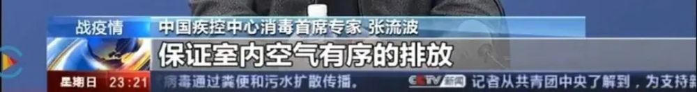 重磅！江蘇省發(fā)布住宅設(shè)計新標(biāo)準(zhǔn)，必須裝新風(fēng)！(圖17)