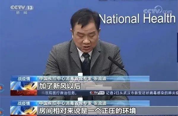 后疫情時代，新風系統十倍增量，即將成為健康家居標配！(圖4)