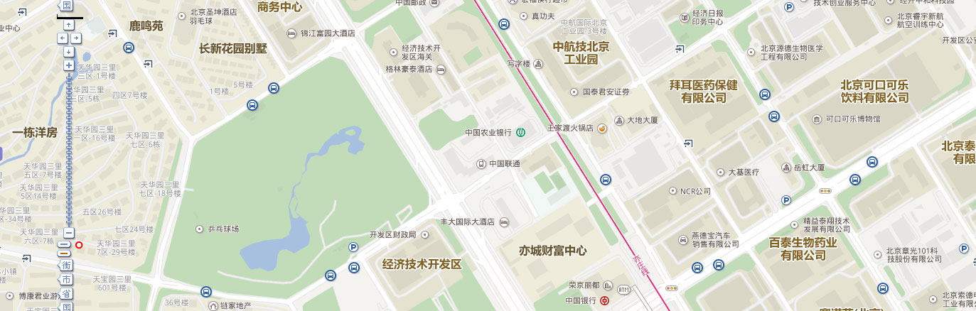 聯(lián)系我們(圖3)